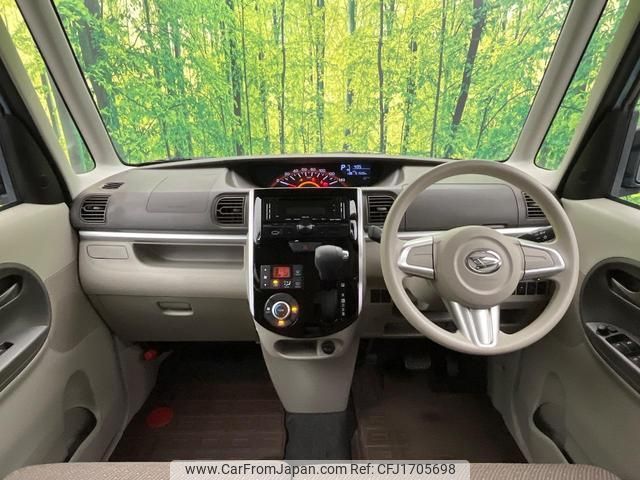 daihatsu tanto 2016 CFJ1705698 image 2