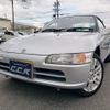 honda beat 1992 CFJ1673733 image 1