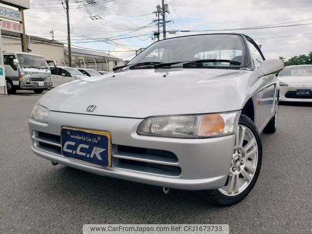 honda beat 1992 CFJ1673733 image 1