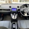 mazda demio 2011 -MAZDA--Demio DBA-DE3FS--DE3FS-506448---MAZDA--Demio DBA-DE3FS--DE3FS-506448- image 2