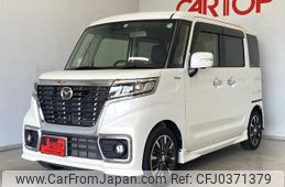 mazda flair-wagon 2020 -MAZDA 【岡山 585ﾀ1229】--Flair Wagon MM53S--559484---MAZDA 【岡山 585ﾀ1229】--Flair Wagon MM53S--559484-