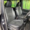 toyota noah 2017 -TOYOTA--Noah DAA-ZWR80W--ZWR80-0242233---TOYOTA--Noah DAA-ZWR80W--ZWR80-0242233- image 9