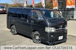 toyota hiace-van 2006 -TOYOTA--Hiace Van KR-KDH200V--KDH200-0060269---TOYOTA--Hiace Van KR-KDH200V--KDH200-0060269-