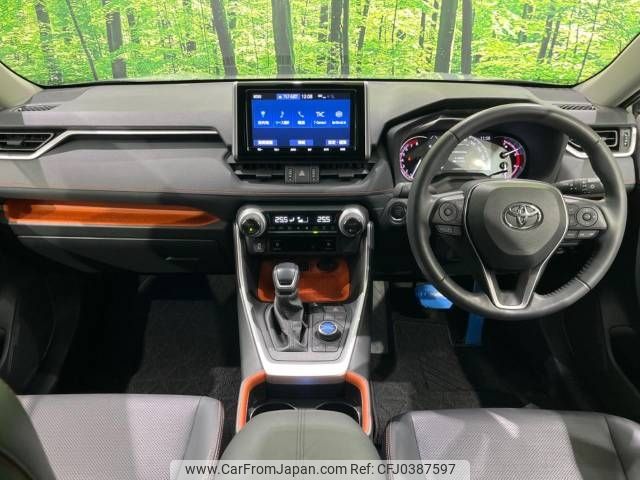 toyota rav4 2019 -TOYOTA--RAV4 6BA-MXAA54--MXAA54-2013422---TOYOTA--RAV4 6BA-MXAA54--MXAA54-2013422- image 2