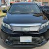 toyota harrier 2019 quick_quick_DBA-ZSU60W_ZSU60-0185352 image 6