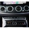 mercedes-benz e-class-station-wagon 2019 -MERCEDES-BENZ--Benz E Class Wagon LDA-213204C--WDD2132042A586444---MERCEDES-BENZ--Benz E Class Wagon LDA-213204C--WDD2132042A586444- image 12