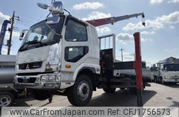 mitsubishi-fuso canter 2023 CFJ1756573