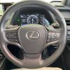 lexus ux 2020 -LEXUS--Lexus UX 6AA-MZAH10--MZAH10-2075955---LEXUS--Lexus UX 6AA-MZAH10--MZAH10-2075955- image 3