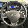 nissan dayz-roox 2020 CFJ1714139 image 11