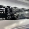 toyota toyoace 2020 CFJ1520577 image 48