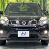 nissan x-trail 2011 -NISSAN--X-Trail DBA-NT31--NT31-216235---NISSAN--X-Trail DBA-NT31--NT31-216235- image 16