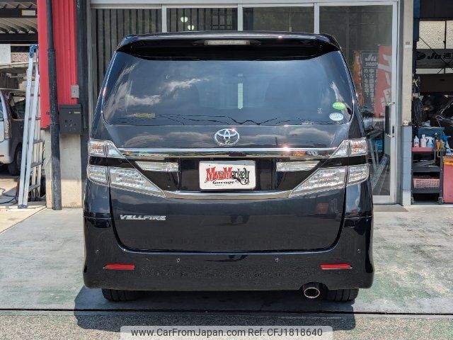 toyota vellfire 2014 CFJ1818640 image 2