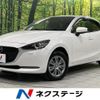 mazda demio 2020 quick_quick_DJLAS_DJLAS-202888 image 1