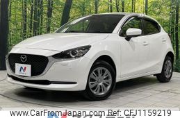 mazda demio 2020 quick_quick_DJLAS_DJLAS-202888
