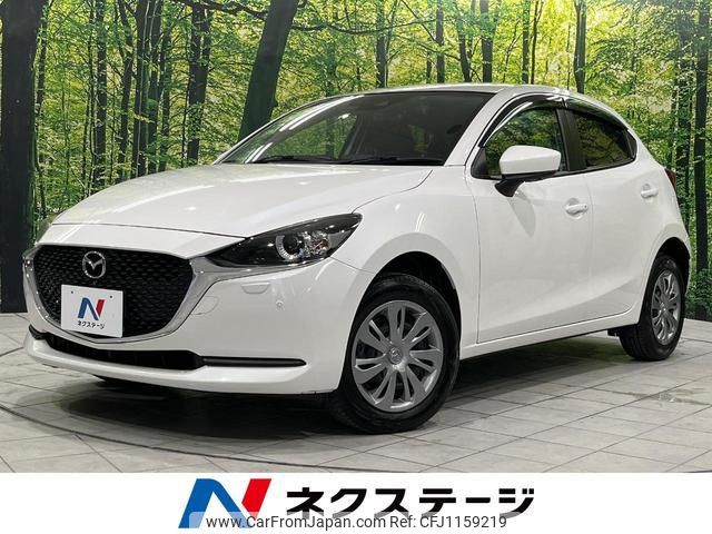 mazda demio 2020 quick_quick_DJLAS_DJLAS-202888 image 1