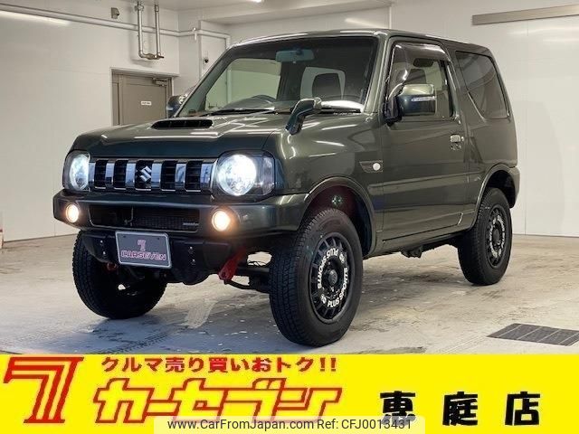 suzuki jimny 2014 -SUZUKI--Jimny ABA-JB23W--JB23W-732509---SUZUKI--Jimny ABA-JB23W--JB23W-732509- image 1