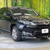 toyota harrier 2014 -TOYOTA--Harrier DBA-ZSU60W--ZSU60-0013424---TOYOTA--Harrier DBA-ZSU60W--ZSU60-0013424- image 17