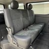 toyota hiace-van 2018 quick_quick_CBF-TRH200V_TRH200-0285613 image 10