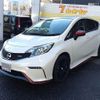 nissan note 2016 -NISSAN--Note DBA-E12--E12-425386---NISSAN--Note DBA-E12--E12-425386- image 21