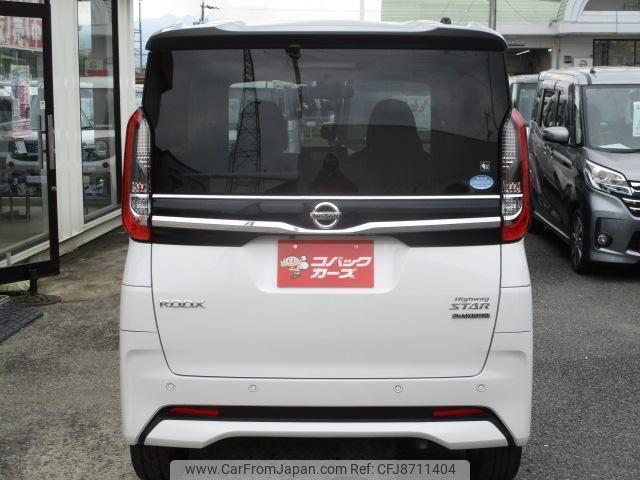 nissan roox 2020 quick_quick_B45A_B45A-0315564 image 2