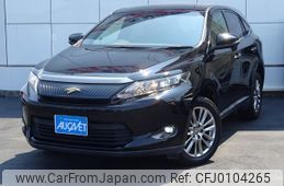 toyota harrier 2014 -TOYOTA--Harrier DBA-ZSU65W--ZSU65-0006263---TOYOTA--Harrier DBA-ZSU65W--ZSU65-0006263-