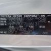 toyota sienta 2018 -TOYOTA--Sienta DAA-NHP170G--NHP170G-7118131---TOYOTA--Sienta DAA-NHP170G--NHP170G-7118131- image 19