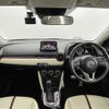 mazda demio 2016 -MAZDA--Demio LDA-DJ5FS--DJ5FS-147323---MAZDA--Demio LDA-DJ5FS--DJ5FS-147323- image 17