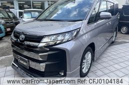 toyota noah 2022 -TOYOTA--Noah 6BA-MZRA90W--MZRA90-0003641---TOYOTA--Noah 6BA-MZRA90W--MZRA90-0003641-