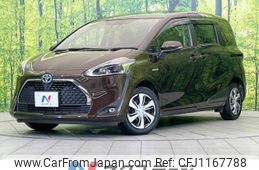 toyota sienta 2019 -TOYOTA--Sienta 6AA-NHP170G--NHP170-7173965---TOYOTA--Sienta 6AA-NHP170G--NHP170-7173965-