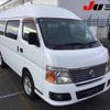 nissan caravan-van 2008 -NISSAN--Caravan Van CSGE25-000524---NISSAN--Caravan Van CSGE25-000524- image 1