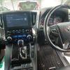 toyota alphard 2022 CFJ1522269 image 10