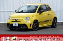 fiat fiat-others 2022 -FIAT--Fiat 3BA-31214T--ZFABF13H0NJG00107---FIAT--Fiat 3BA-31214T--ZFABF13H0NJG00107-