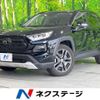 toyota rav4 2023 CFJ1674908 image 1
