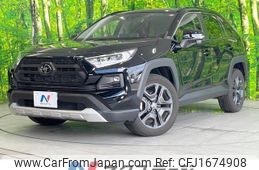 toyota rav4 2023 CFJ1674908