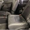 nissan serena 2015 quick_quick_DAA-HFC26_HFC26-285648 image 8