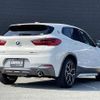 bmw x2 2019 -BMW--BMW X2 3DA-YK20--WBAYK720205P18975---BMW--BMW X2 3DA-YK20--WBAYK720205P18975- image 15