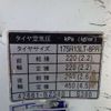 toyota liteace-truck 2012 CFJ1795619 image 23