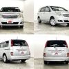 toyota isis 2009 CFJ7124738 image 9