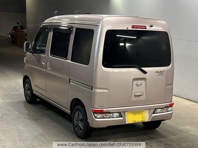 daihatsu hijet-van 2021 -DAIHATSU 【福岡 480の6170】--Hijet Van S321V-0499674---DAIHATSU 【福岡 480の6170】--Hijet Van S321V-0499674- image 2