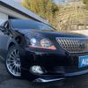 toyota crown-majesta 2009 -TOYOTA--Crown Majesta DBA-URS206--URS206-1001459---TOYOTA--Crown Majesta DBA-URS206--URS206-1001459- image 5