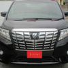 toyota alphard 2015 quick_quick_DBA-GGH35W_GGH35-0002375 image 2