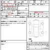 nissan x-trail 2016 quick_quick_HNT32_HNT32-121063 image 19