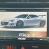 subaru brz 2014 -SUBARU 【水戸 302ﾀ9839】--BRZ DBA-ZC6ｶｲ--ZC6-013888---SUBARU 【水戸 302ﾀ9839】--BRZ DBA-ZC6ｶｲ--ZC6-013888- image 36