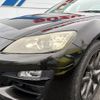 mazda rx-8 2012 -MAZDA 【名変中 】--RX-8 SE3P--308028---MAZDA 【名変中 】--RX-8 SE3P--308028- image 11