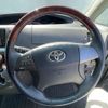 toyota estima 2012 -TOYOTA 【横浜 306ｿ7621】--Estima DBA-ACR50W--ACR50-0138726---TOYOTA 【横浜 306ｿ7621】--Estima DBA-ACR50W--ACR50-0138726- image 40