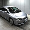 honda civic-hybrid 2010 -HONDA 【島根 300ふ9435】--Civic Hybrid FD3-1405333---HONDA 【島根 300ふ9435】--Civic Hybrid FD3-1405333- image 1