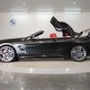 bmw 8-series 2021 -BMW--BMW 8 Series 3BA-AE30--WBADZ22030CJ04011---BMW--BMW 8 Series 3BA-AE30--WBADZ22030CJ04011- image 9