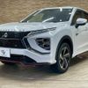 mitsubishi eclipse-cross 2021 quick_quick_5LA-GL3W_GL3W-0302127 image 14