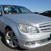 mercedes-benz c-class 2010 REALMOTOR_Y2023110193F-21 image 2