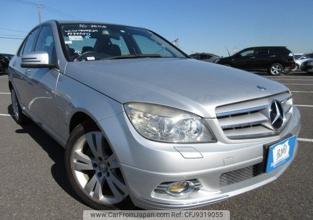 mercedes-benz c-class 2010 REALMOTOR_Y2023110193F-21 image 2